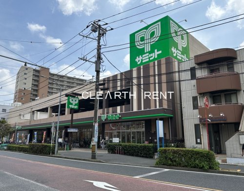 スーパー　サミットストア井土ヶ谷店（スーパー）まで999m