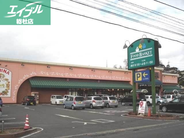 スーパー　ニシナフードバスケット羽島店（スーパー）まで415m