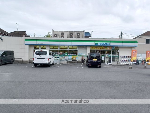 コンビニ　ファミリーマート（コンビニ）まで362m