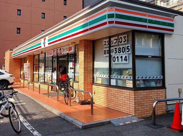 コンビニ　セブンイレブン東日暮里２丁目店（コンビニ）まで190m