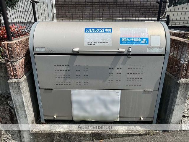 その他共有部分　その他共有部分