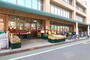スーパー　コモディイイダ東新町店（スーパー）まで302m