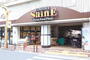 スーパー　よしや常盤台店（スーパー）まで617m