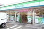 コンビニ　ファミリーマート板橋東新町二丁目店（コンビニ）まで283m