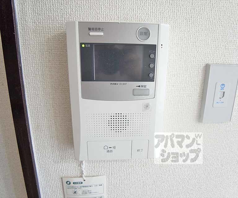 カストルム洛北のその他写真