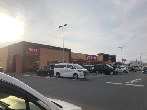 スーパー　スーパーモリナガ南佐賀店（スーパー）まで463m