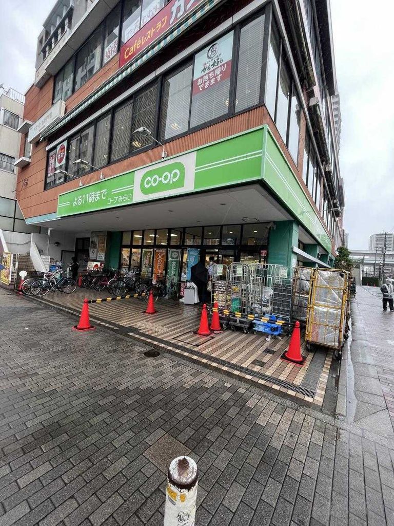 スーパー　コープ板橋駅前店（スーパー）まで560m