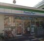 コンビニ　ファミリーマート 大開三丁目店（コンビニ）まで321m
