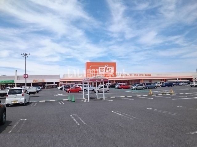 スーパー　ザビッグ養老店（スーパー）まで2537m