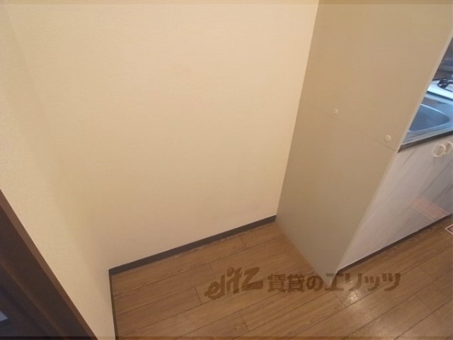 その他部屋・スペース　冷蔵庫置場