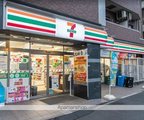 コンビニ　セブン－イレブン北品川八ツ山通り店（コンビニ）まで222m