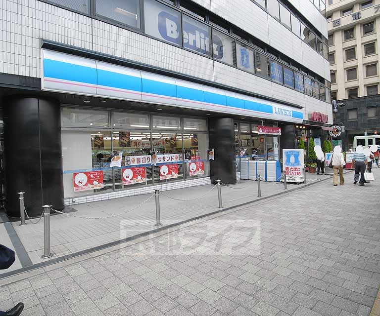 コンビニ　ローソン　京都駅前店（コンビニ）まで81m