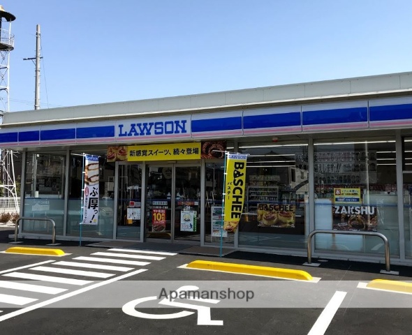 コンビニ　ローソン（コンビニ）まで727m