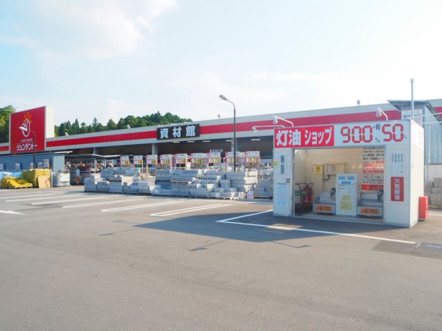 ホームセンター　ジュンテンドー 福知山店（ホームセンター）まで1012m