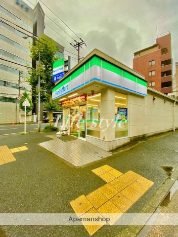 コンビニ　ファミリーマート　平沼一丁目店（コンビニ）まで130m