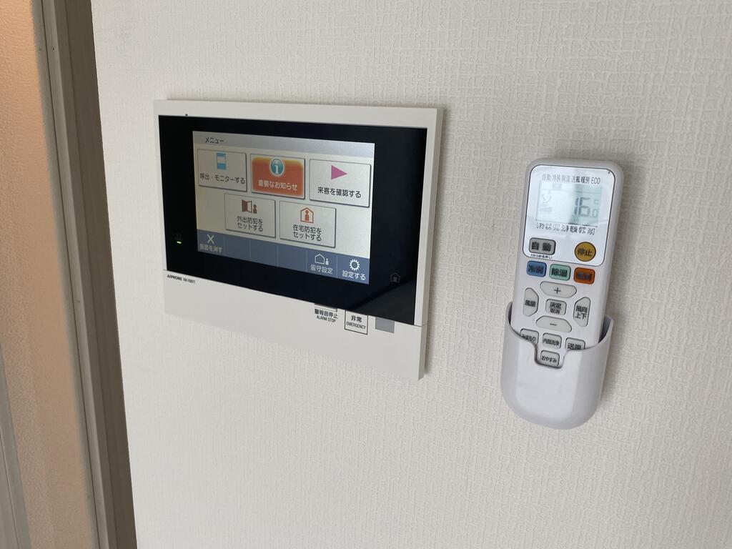 セキュリティ　☆室内カラーパターンあります☆