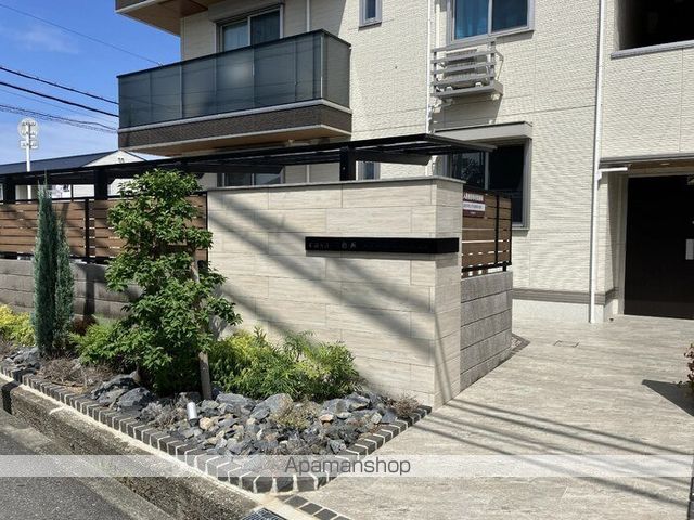 casa 二色浜のその他写真