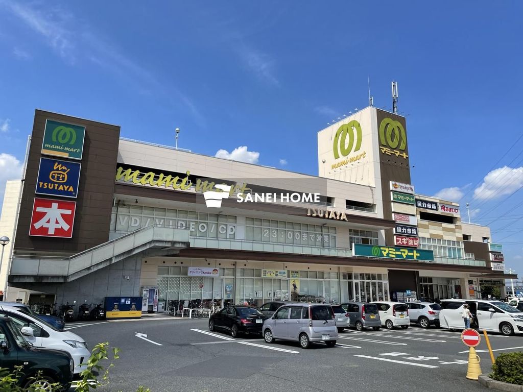 スーパー　マミーマート所沢山口店（スーパー）まで780m