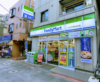 コンビニ　ファミリーマート サンズ大岡山北口店（コンビニ）まで537m