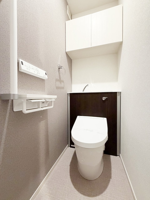 トイレ　～トイレの時間もたいじ～