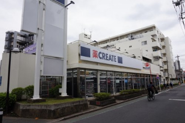 ドラックストア　クリエイトSD(エス・ディー) 川崎高津店（ドラッグストア）まで242m