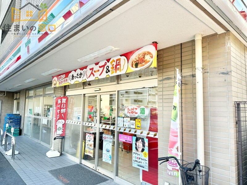 コンビニ　セブンイレブン中野上高田1丁目店（コンビニ）まで204m