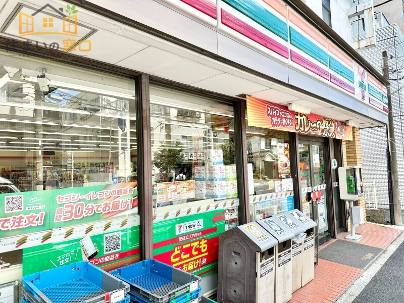 コンビニ　セブンイレブン中野6丁目店（コンビニ）まで336m