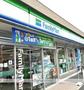 コンビニ　ファミリーマート相模大野銀座通り店（コンビニ）まで746m