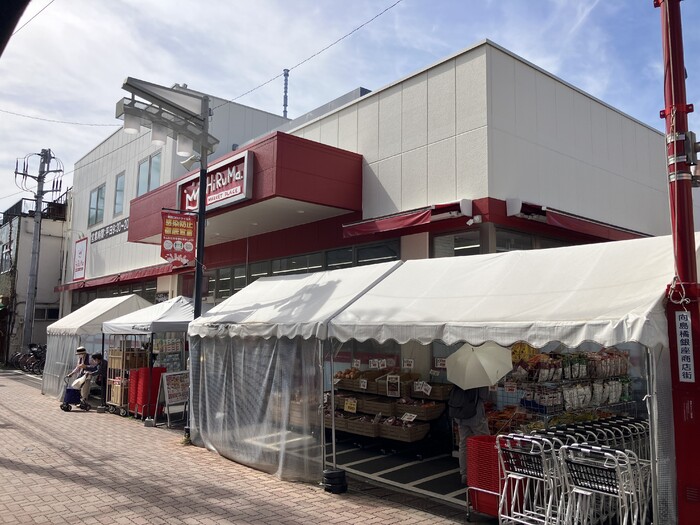 スーパー　ヒルママーケットプレイス墨田京島店（スーパー）まで269m