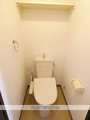 ライオンズマンション西千石のトイレ写真