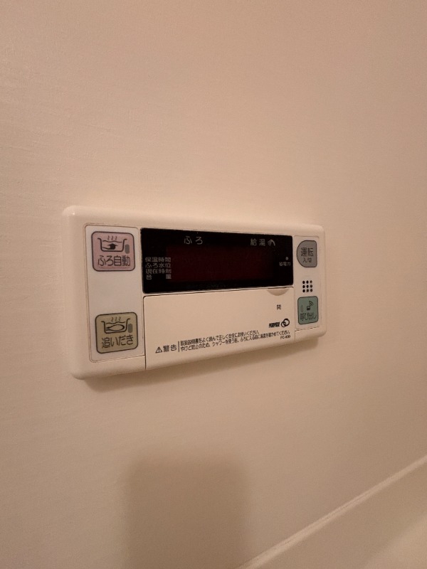 その他設備　別号室