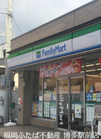 VICOLO Ohoriの周辺写真