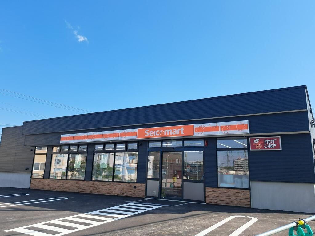 コンビニ　セイコーマート北野6条店（コンビニ）まで691m