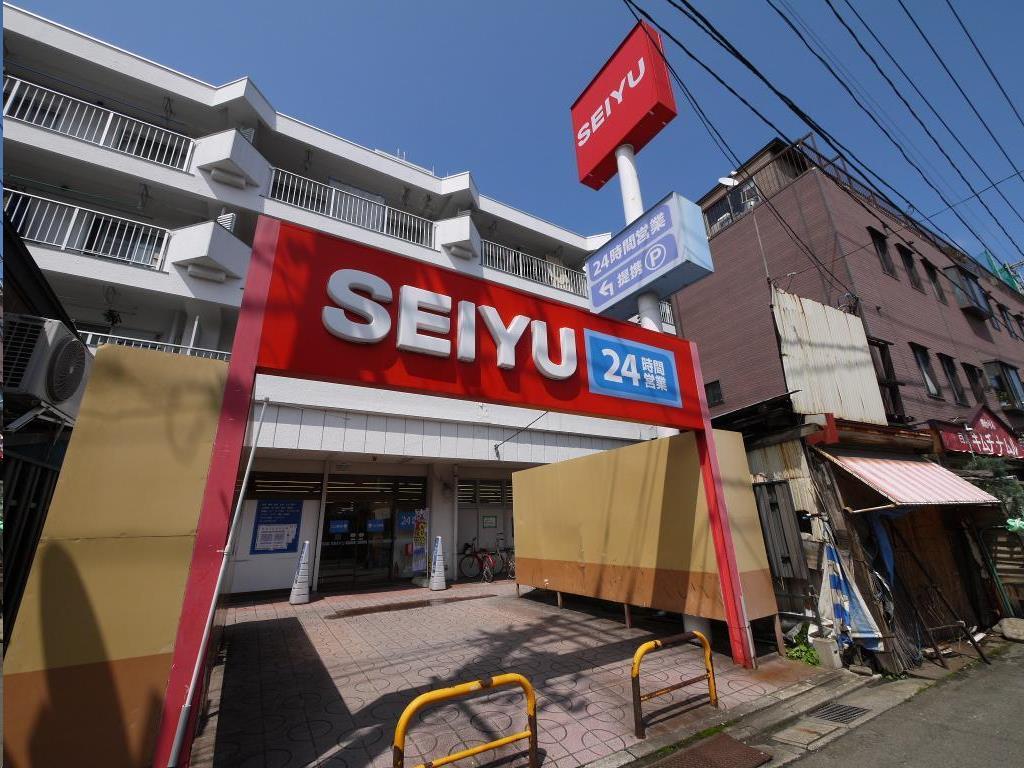 スーパー　西友小田原店（スーパー）まで266m