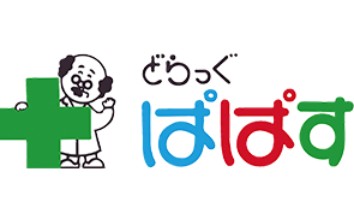 ドラックストア　どらっぐぱぱす明石町店（ドラッグストア）まで152m
