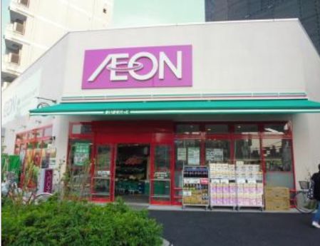 スーパー　まいばすけっと赤羽岩淵駅前店（スーパー）まで483m