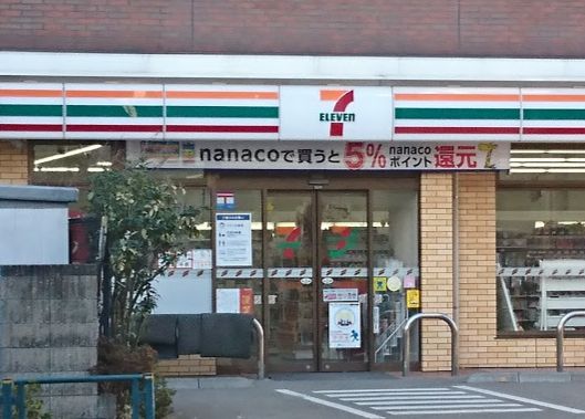 コンビニ　セブンイレブン北区岩淵店（コンビニ）まで232m