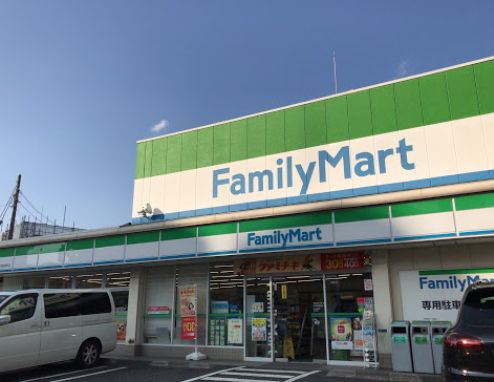 コンビニ　ファミリーマート赤羽岩淵町店（コンビニ）まで500m