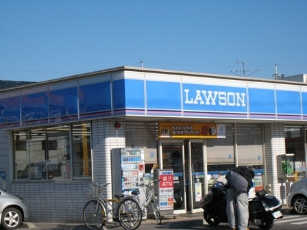 コンビニ　ローソン倉敷西阿知町店（コンビニ）まで487m