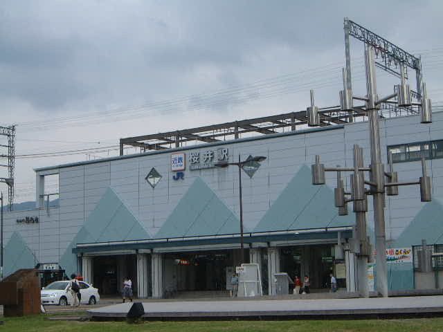その他　近鉄桜井駅（その他）まで1100m
