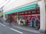 スーパー　まいばすけっと沼袋駅北店（スーパー）まで441m
