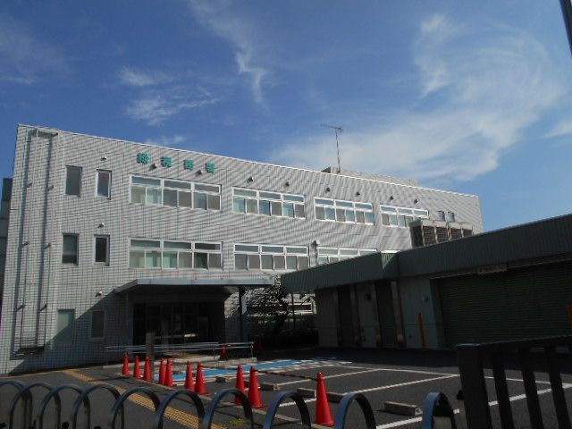 その他　神奈川県緑県税事務所（その他）まで643m