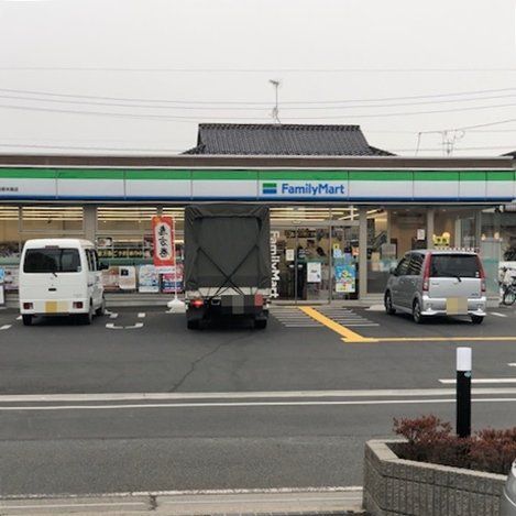 コンビニ　ファミリーマート南桜井駅前店（コンビニ）まで110m