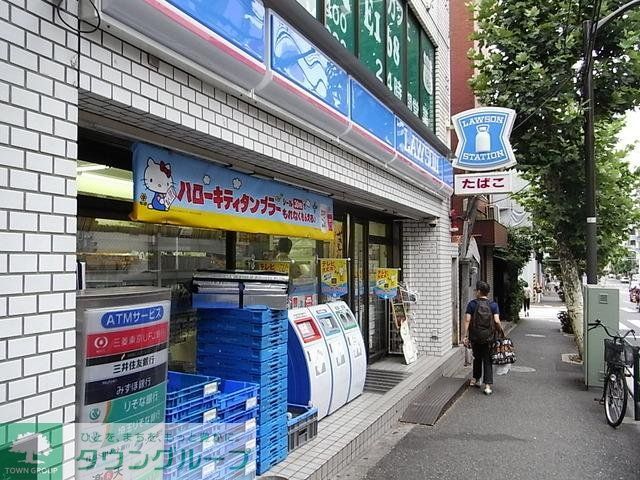 コンビニ　ローソン（コンビニ）まで367m
