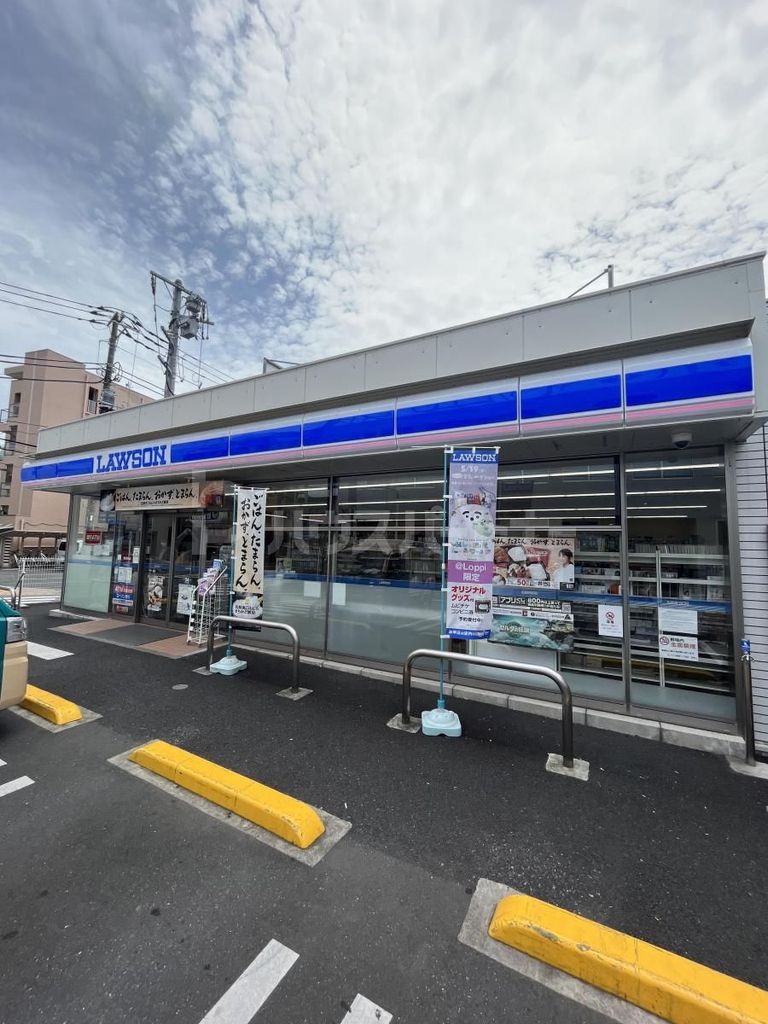 コンビニ　ローソン板橋二丁目店（コンビニ）まで180m