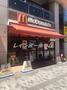 飲食店　マクドナルド ふじみ野駅前店（飲食店）まで1065m