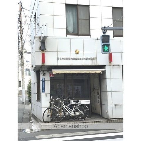 警察署・交番　鵜の木駅前交番（警察署・交番）まで255m