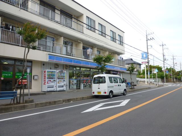 コンビニ　ローソン三山店（コンビニ）まで165m