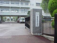 神戸電鉄有馬線 花山駅 徒歩10分 11階建 築43年の周辺写真