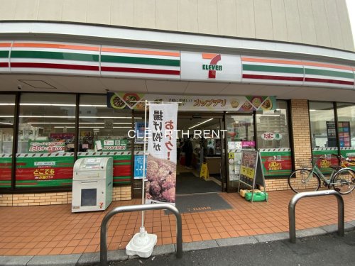 コンビニ　セブンイレブン 江東木場3丁目店（コンビニ）まで79m